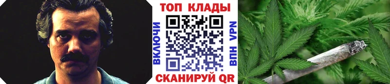 Метамфетамин Злынка