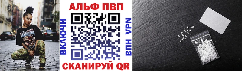 A PVP СК КРИС Злынка