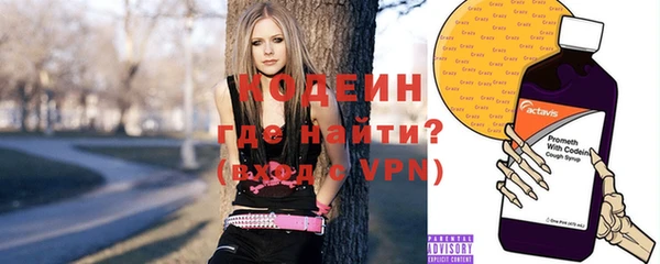 гидропоника Елизово