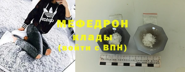 гидропоника Елизово