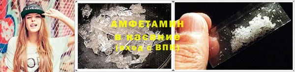 мдма Ельня