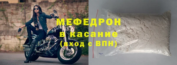 гидропоника Елизово