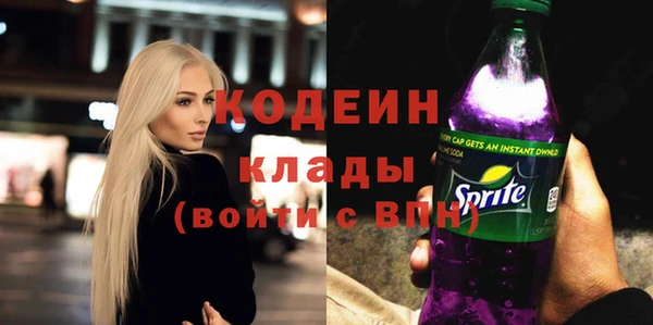 spice Елабуга