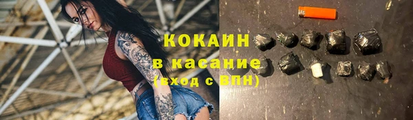 гидропоника Елизово