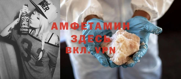 гидропоника Елизово