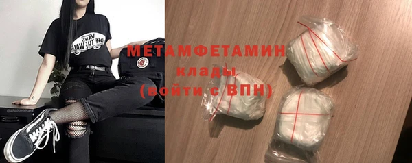 гидропоника Елизово