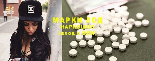 гидропоника Елизово