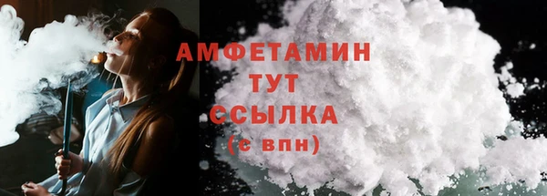 spice Елабуга