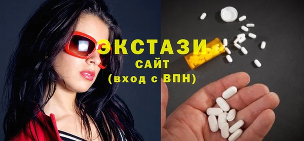 герыч Майский