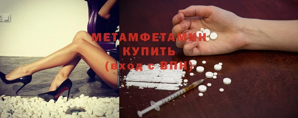 гидропоника Елизово