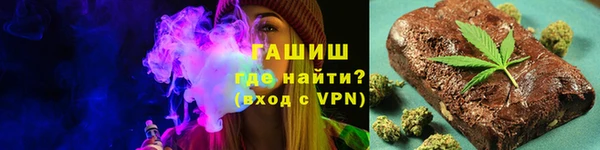 мдма Ельня