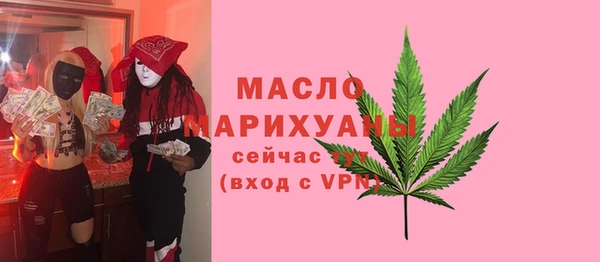 spice Елабуга