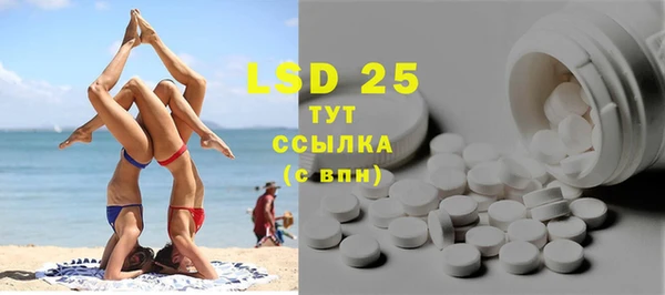 spice Елабуга