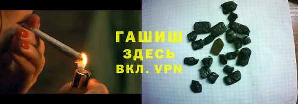 spice Елабуга