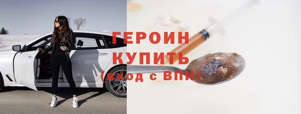 spice Елабуга