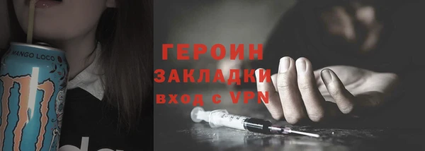 spice Елабуга