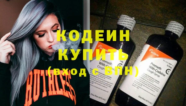 spice Елабуга