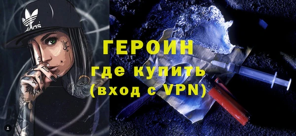 гидропоника Елизово