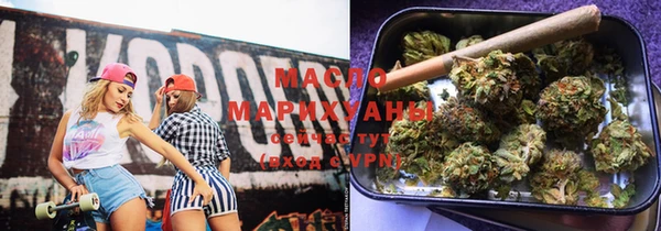 spice Елабуга