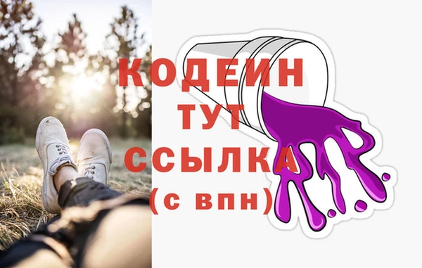 кокаин перу Магас
