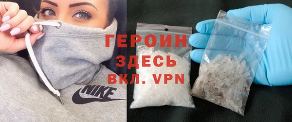 spice Елабуга