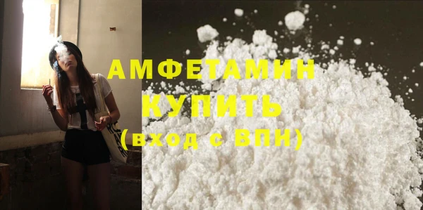 spice Елабуга