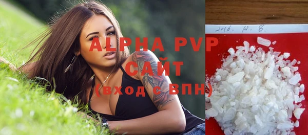 гидропоника Елизово