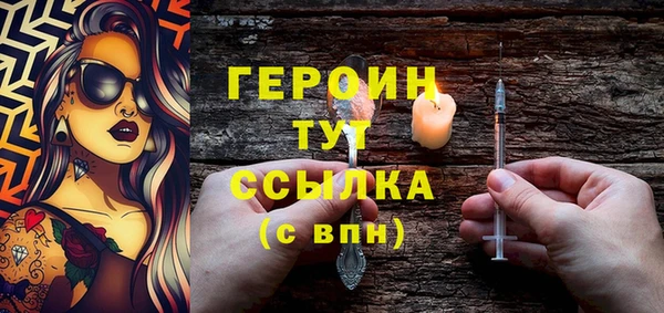 spice Елабуга